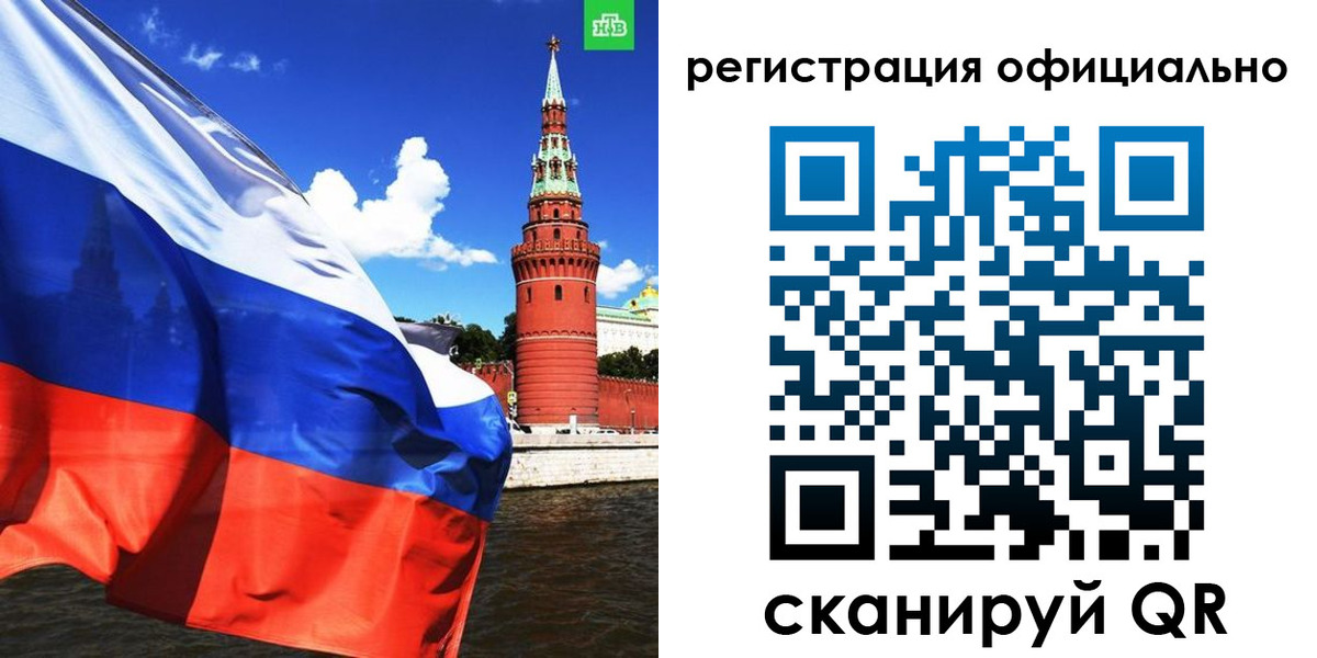 где прописаться в Коряжме